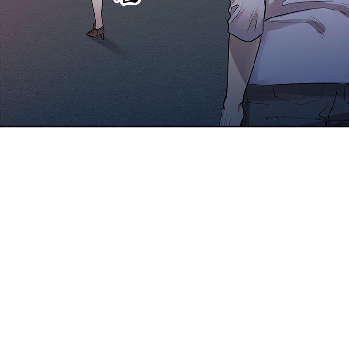 私房家教课第15章