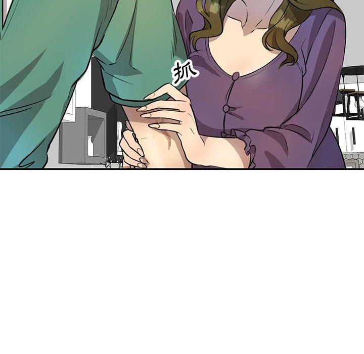 私房家教课第15章