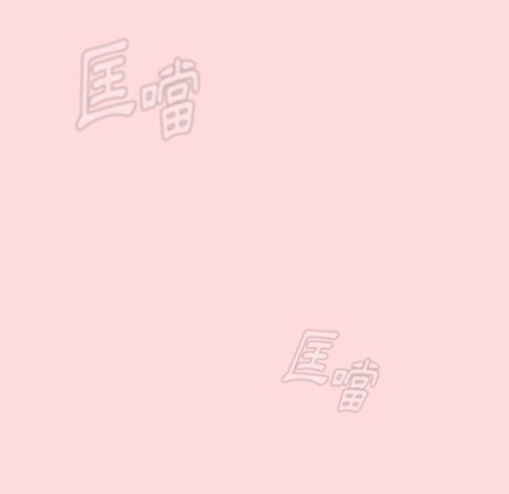 分组换换爱第29章