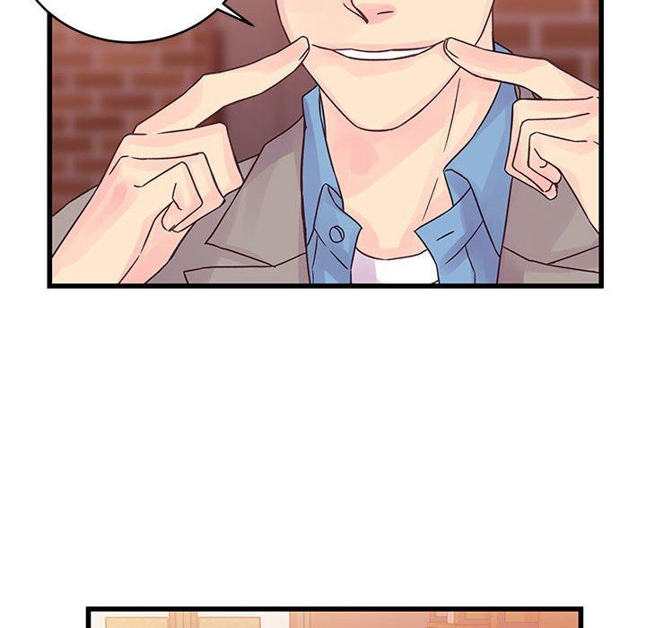 他们难以启齿的关系第32话