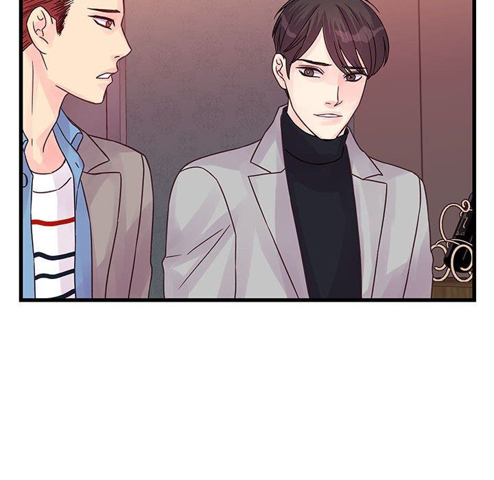 他们难以启齿的关系第32话