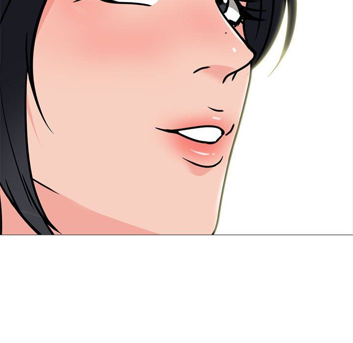 心机女教授第146话