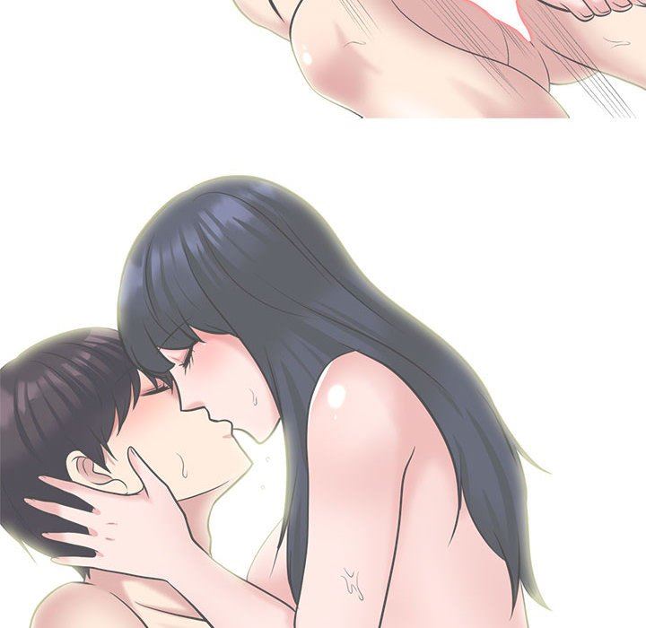 心机女教授第146话