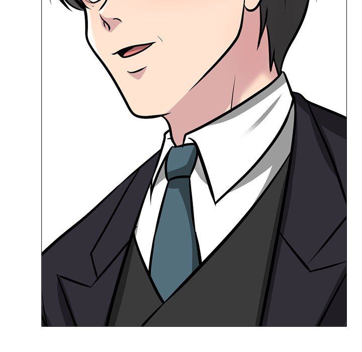 心机女教授第146话