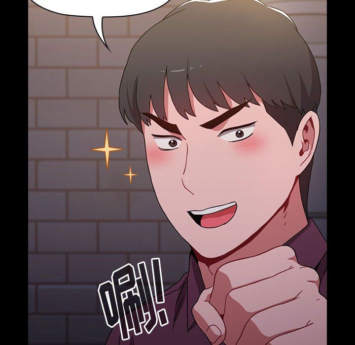 小孩子才做选择第16话