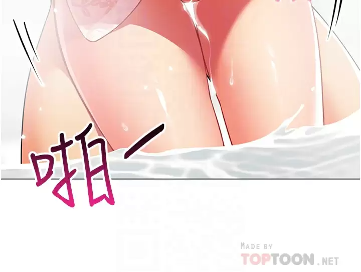 帐篷里的秘密第50话-你是我最爱的女人