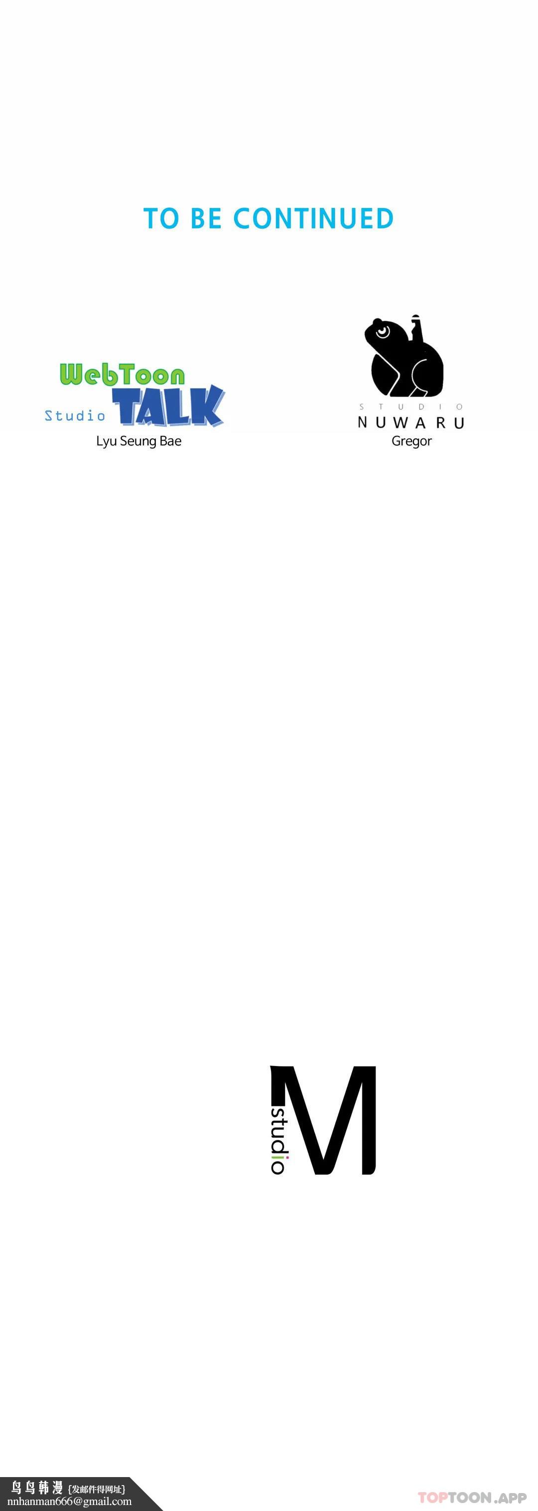 社内恋爱第10话-更多好的东西