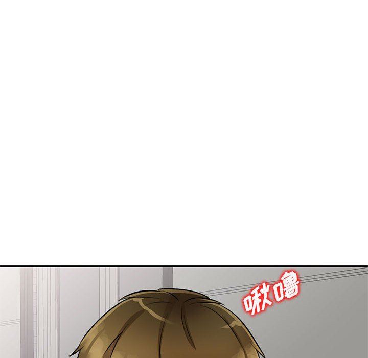 私人家教第18话