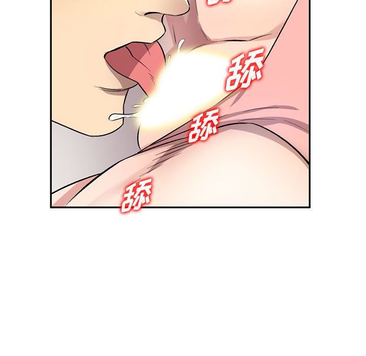 私人家教第18话