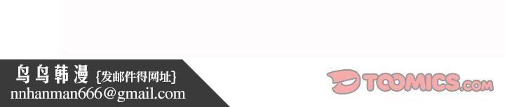 情事物语UP第28话