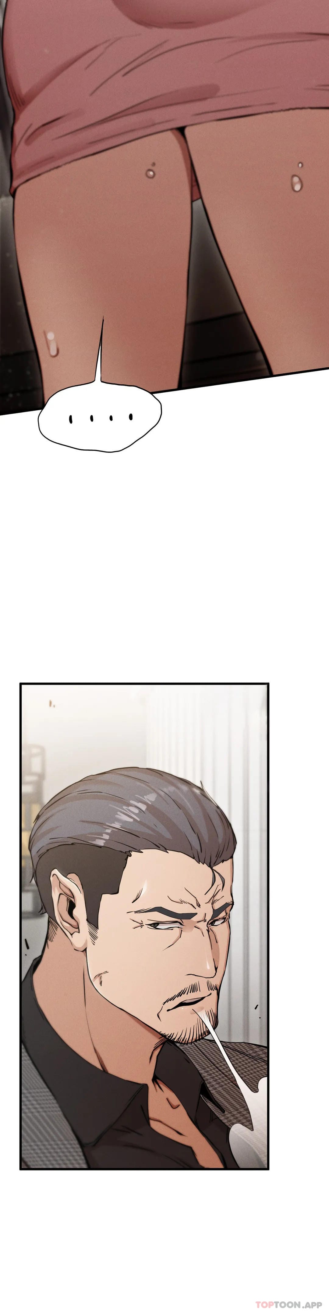 復仇第4话-会真心的对待你