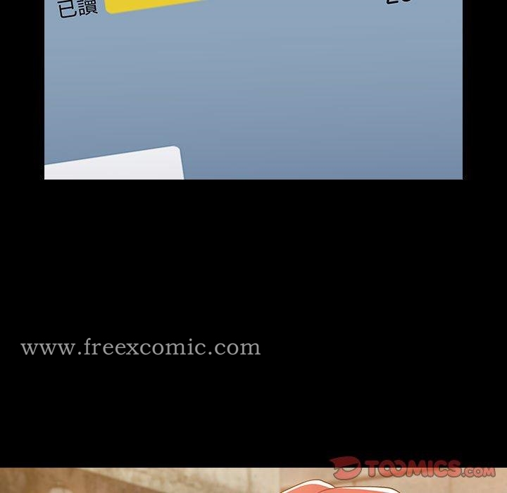 小孩子才做选择第16话