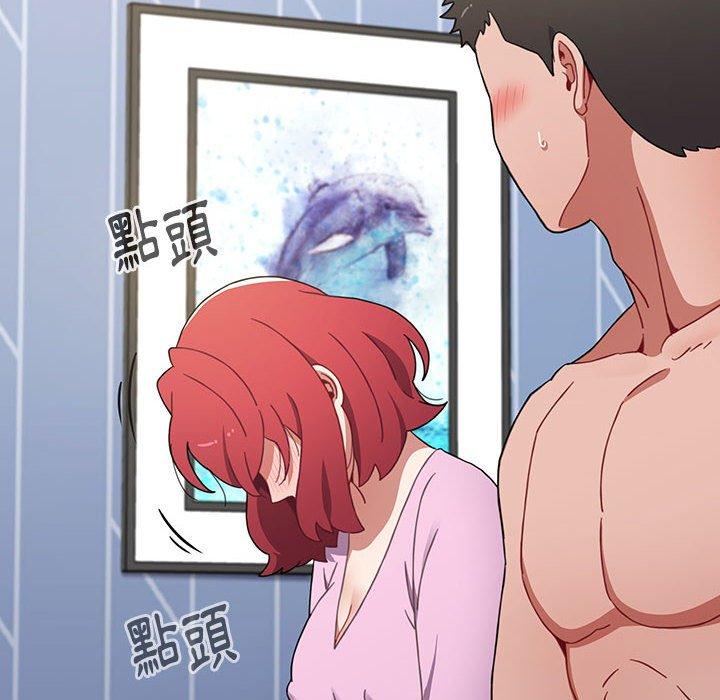 小孩子才做选择第16话