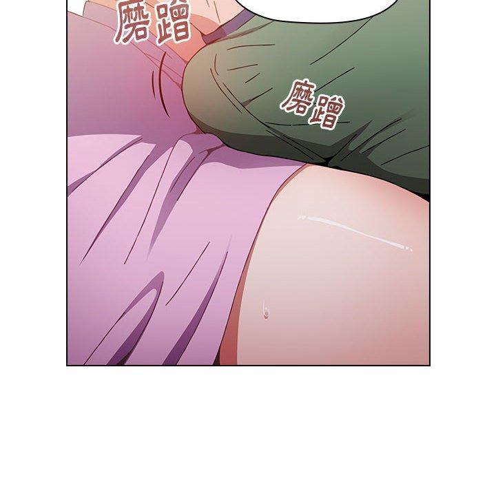 小孩子才做选择第16话