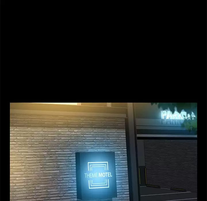 社区重建协会第13话