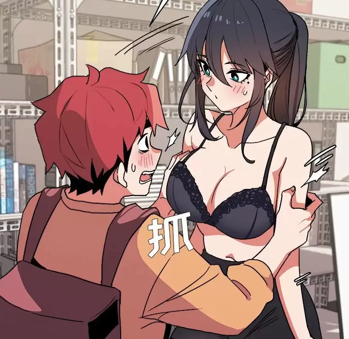 大学生活就从社团开始第11话