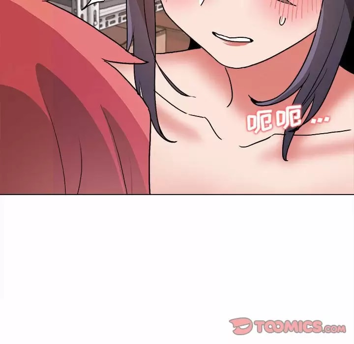 大学生活就从社团开始第11话