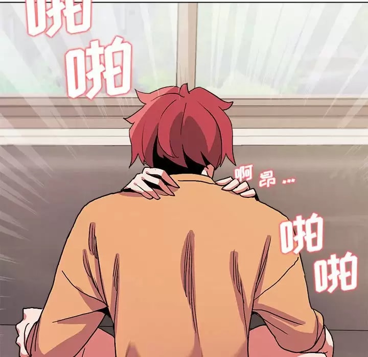 大学生活就从社团开始第11话