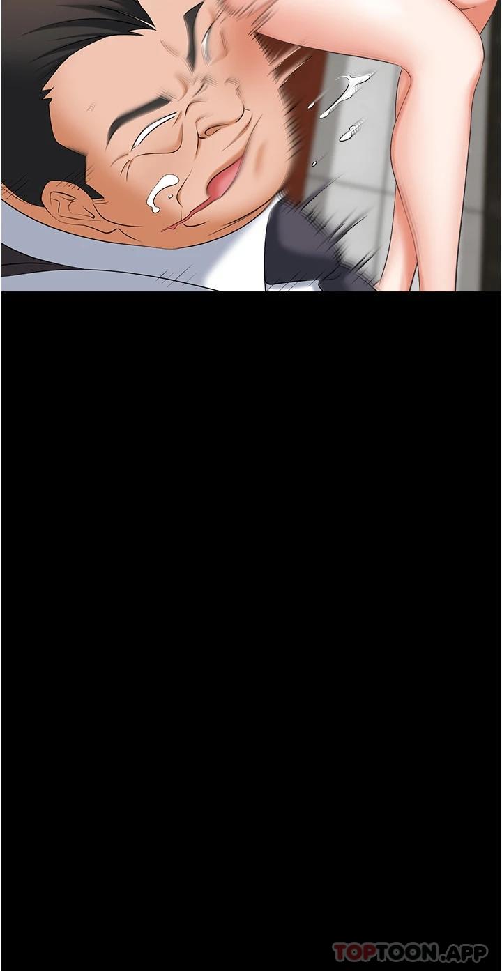 职场陷阱第10话-不停流水的肉便器