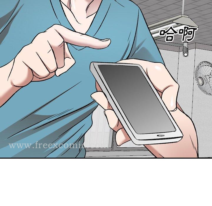 小夫妻的返乡生活第6话