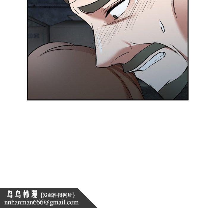 小夫妻的返乡生活第6话