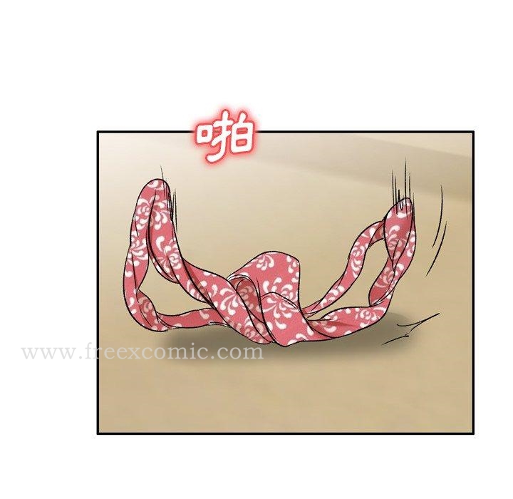 小夫妻的返乡生活第6话