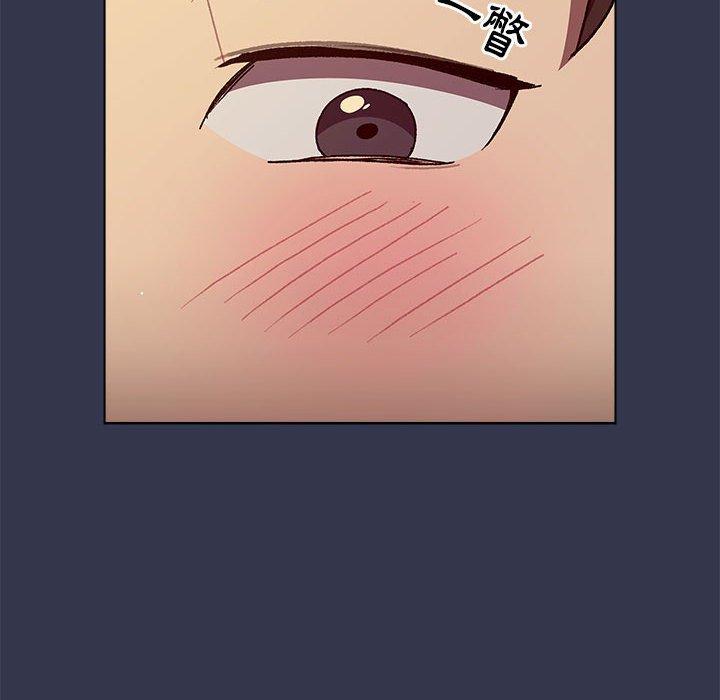 分组换换爱第32话