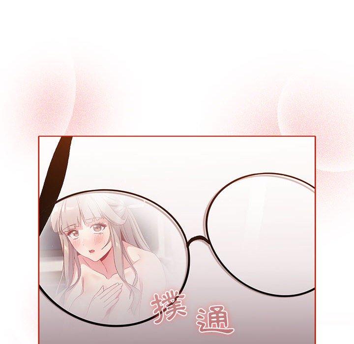 分组换换爱第32话