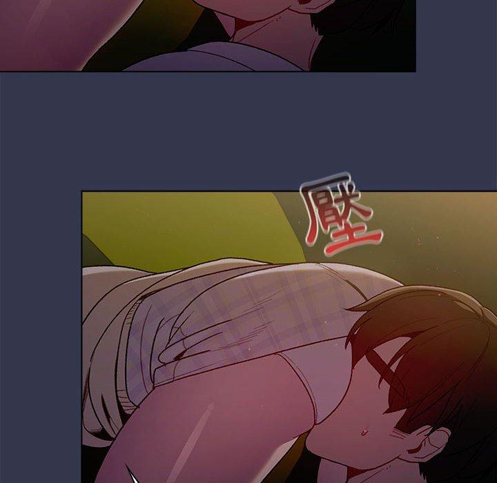 分组换换爱第32话