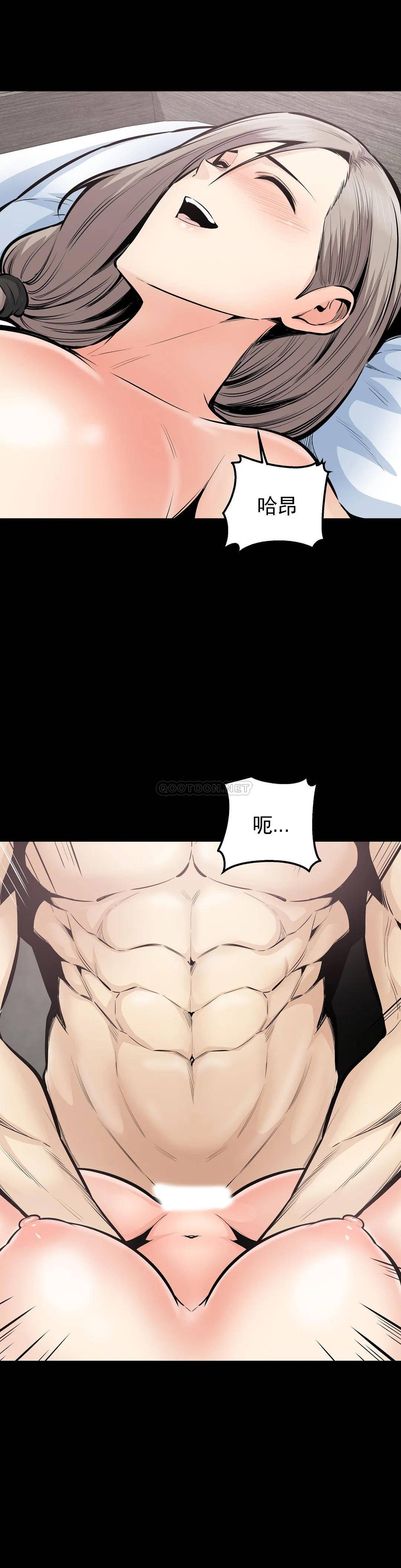 探视第35话-你在想什么？