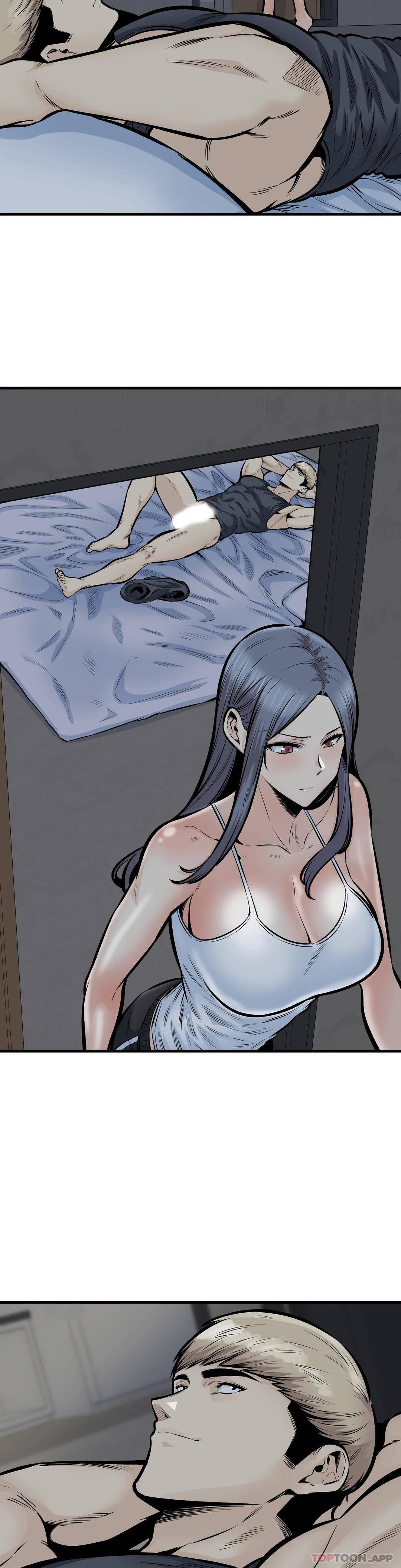 探视第41话-你在期待什么？