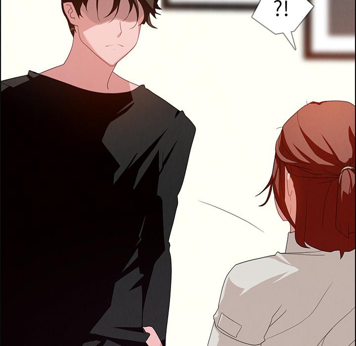 雨声的诱惑第2话