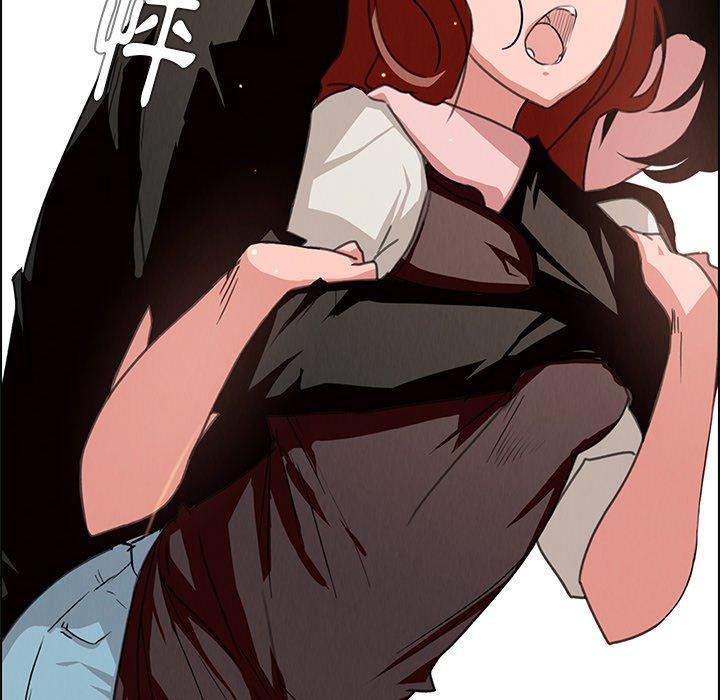 雨声的诱惑第3话