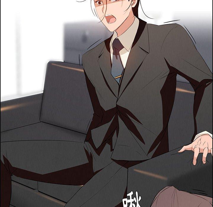 雨声的诱惑第14话