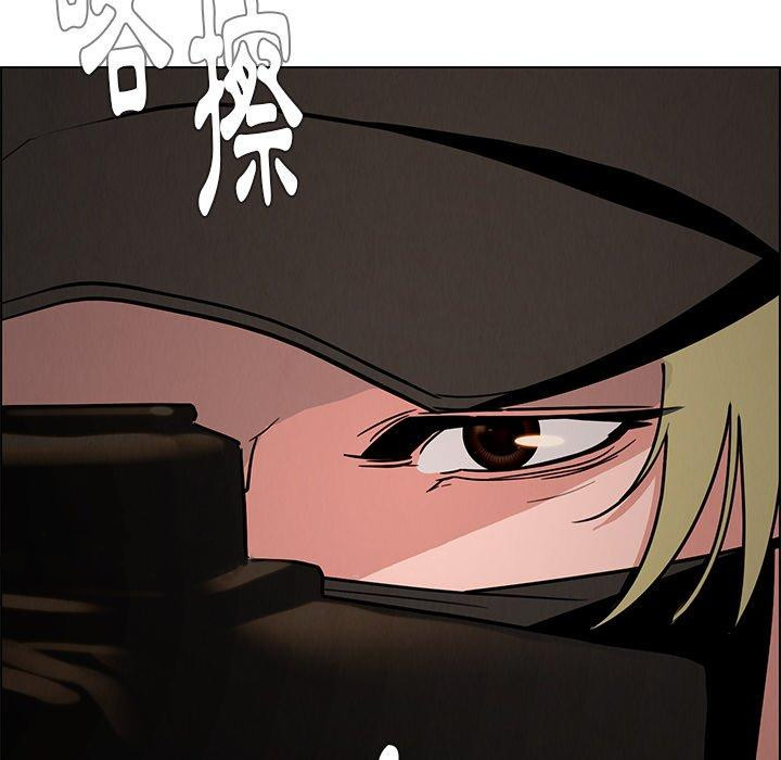 雨声的诱惑第14话