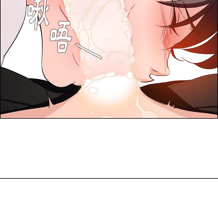 雨声的诱惑第19话