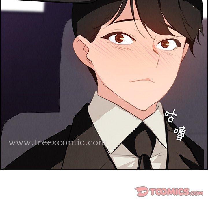 雨声的诱惑第28话