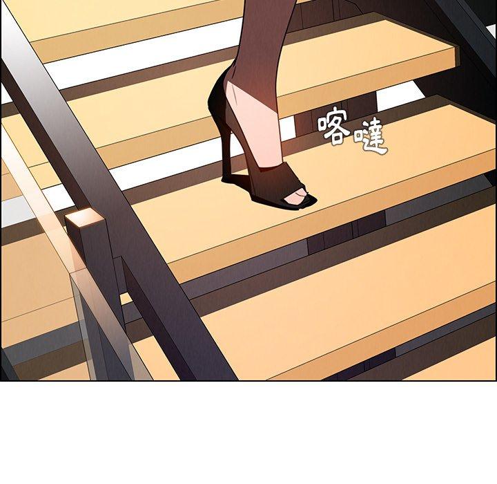 雨声的诱惑第35话