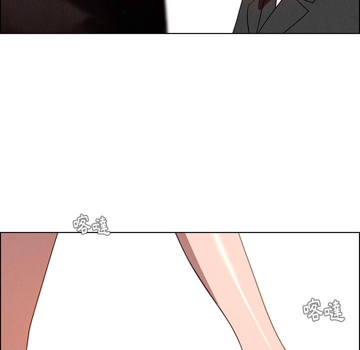 雨声的诱惑第35话