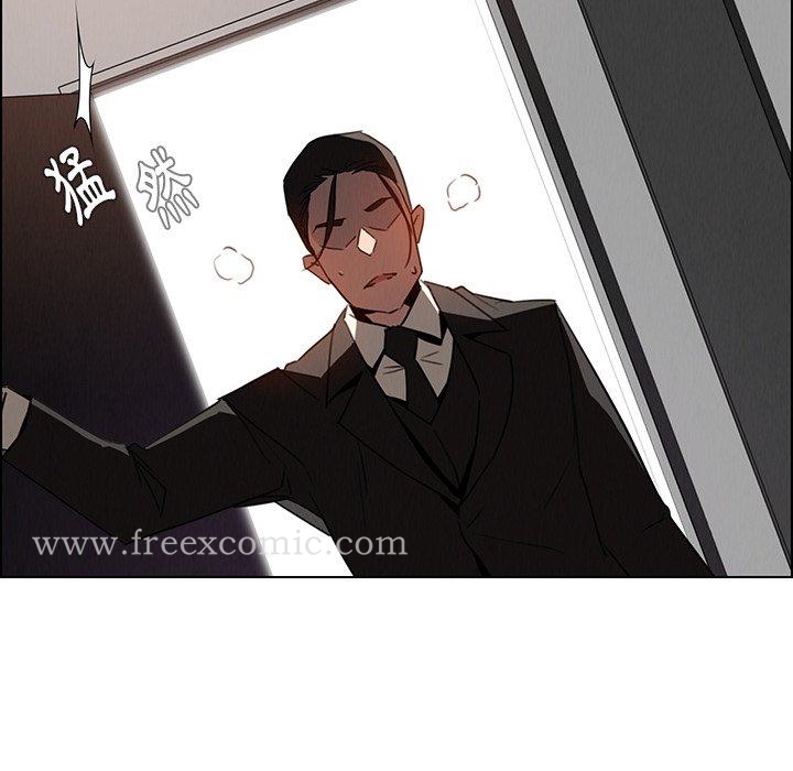 雨声的诱惑第35话