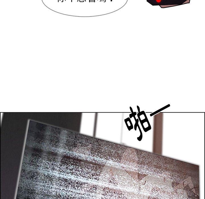 雨声的诱惑第35话