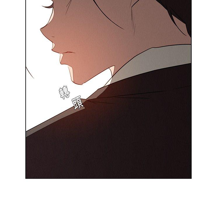 雨声的诱惑第35话