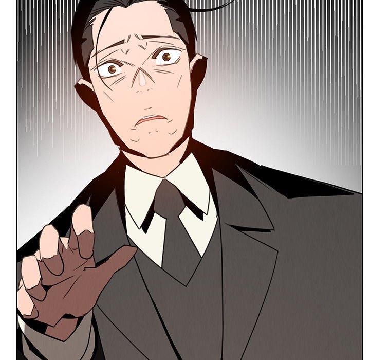 雨声的诱惑第35话