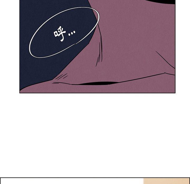 雨声的诱惑第38话