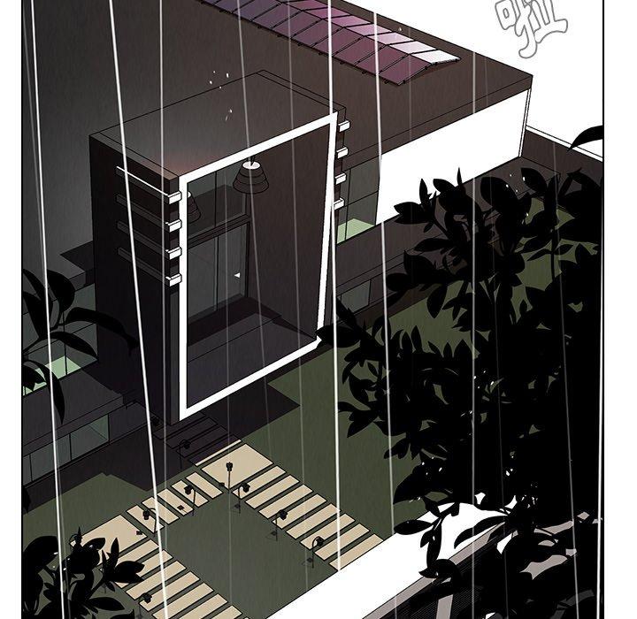 雨声的诱惑第38话