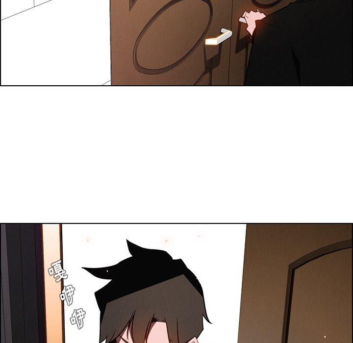 雨声的诱惑第38话