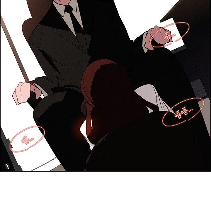 雨声的诱惑第38话