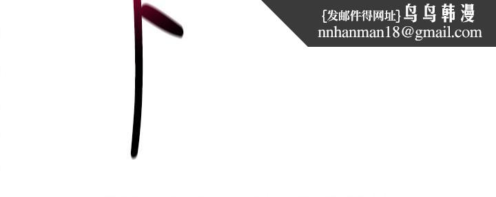 外送到府第24话-甜蜜的咖啡「牛奶」