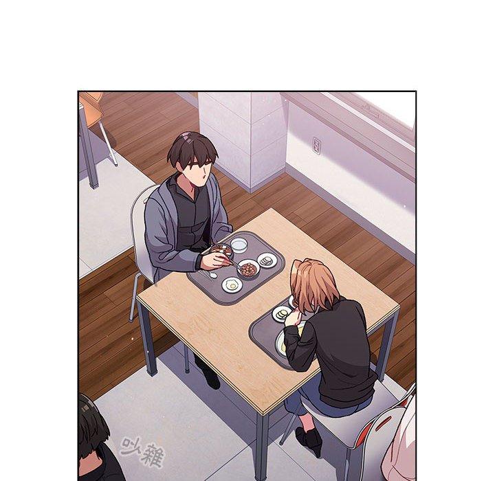 分组换换爱第33话