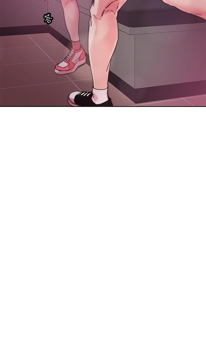 把妹鬼达人第67话-爽到上天堂的魔法棒